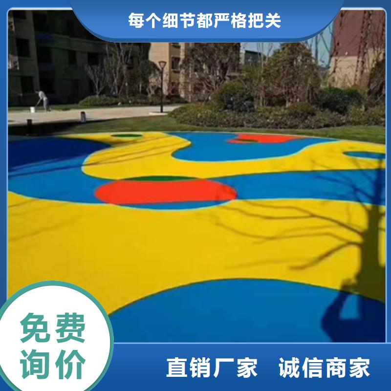 球場(chǎng)【硅PU球場(chǎng)】質(zhì)量優(yōu)選