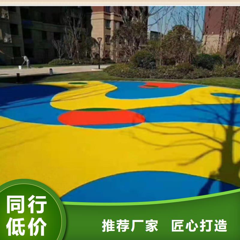 室內場館籃球場建設廠家