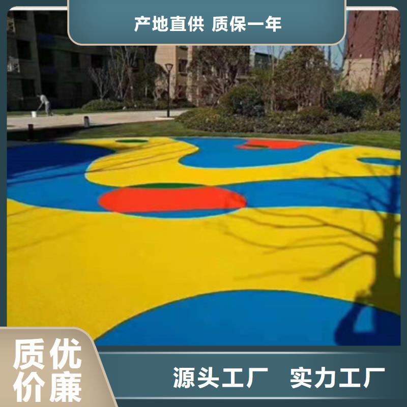 阜平EPDM小區步道施工橡膠顆粒廠家