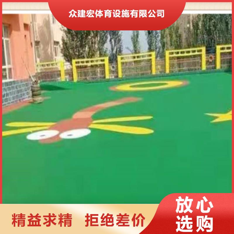 保德網球場施工+材料多少錢一平米