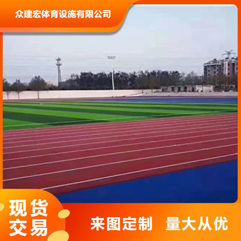 球場-硅PU室內網球場快速發貨