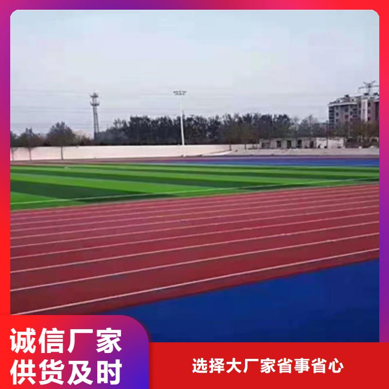 5mm厚硅pu籃球場廠家