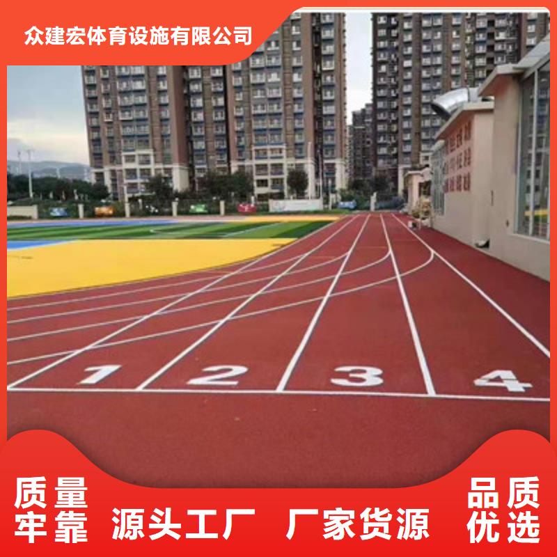 杞縣硅膠網球場建設廠家電話