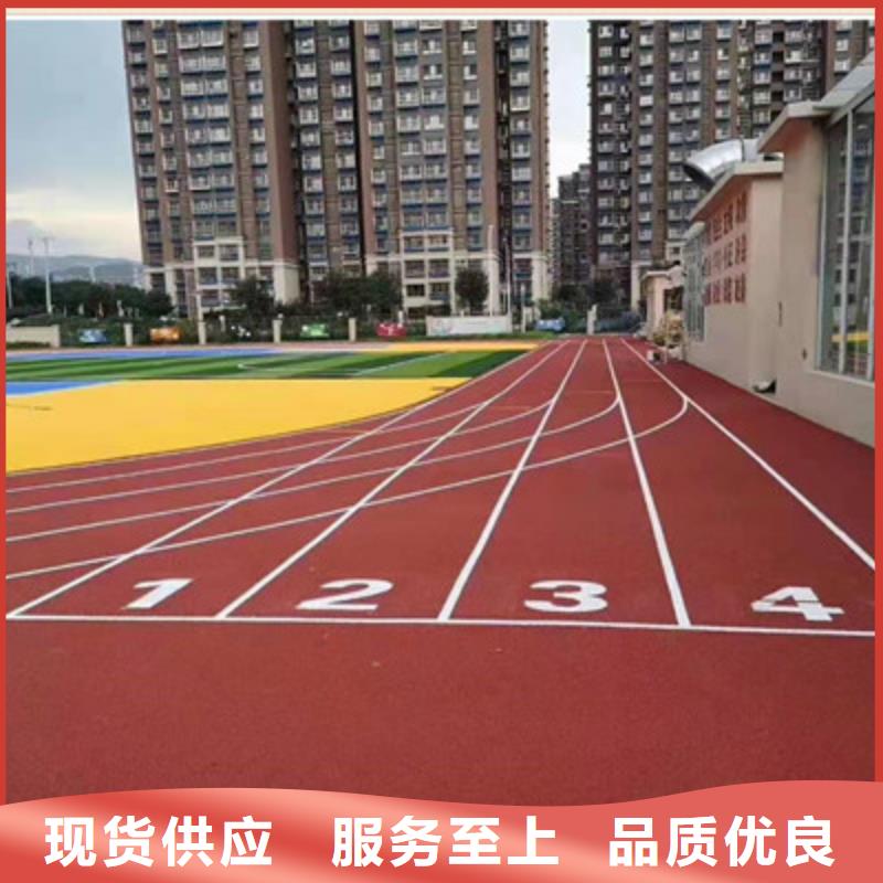 福泉籃球場建設專業籃球場地面