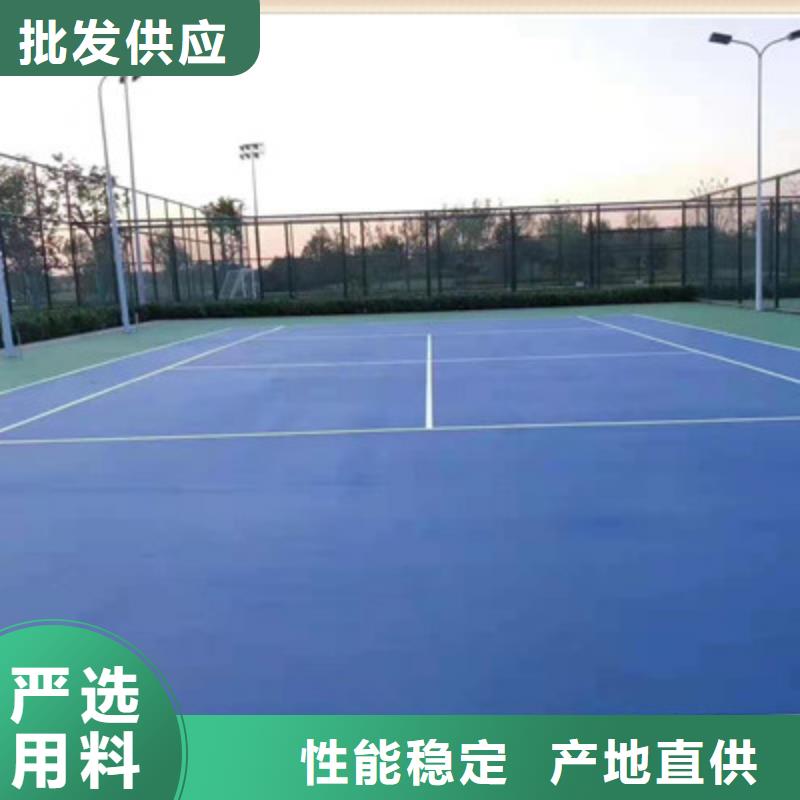 球場,硅PU網球場實體誠信廠家