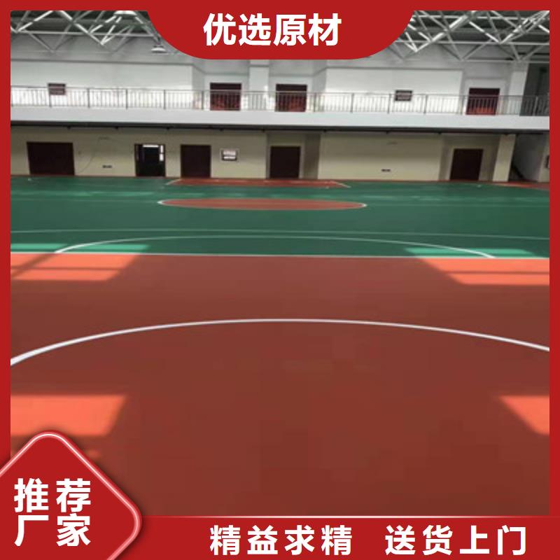 篮球场翻新价格球场施工队(今日/新闻)