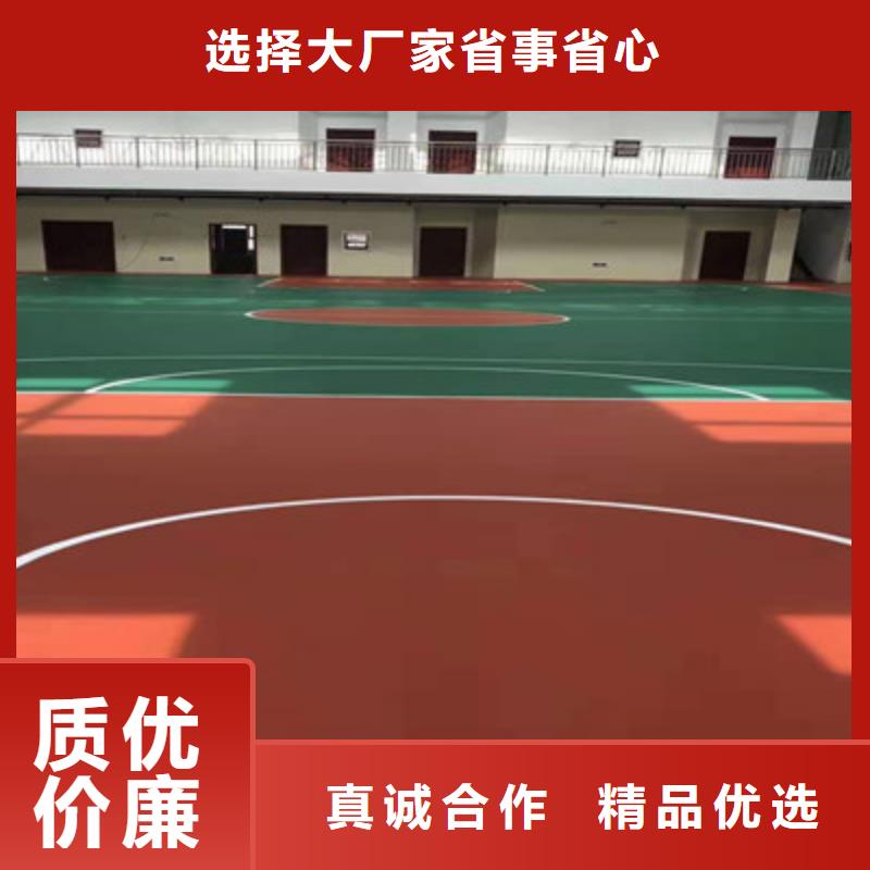 (今天/安排)高邑硅pu网球场建设价格