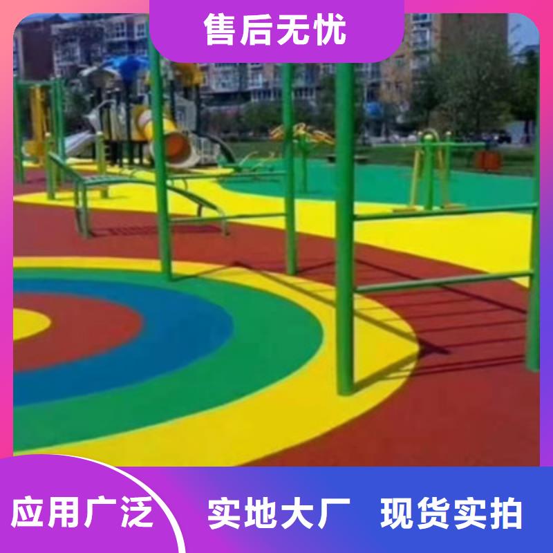 榮成塑膠跑道EPDM橡膠顆粒廠家歡迎咨詢