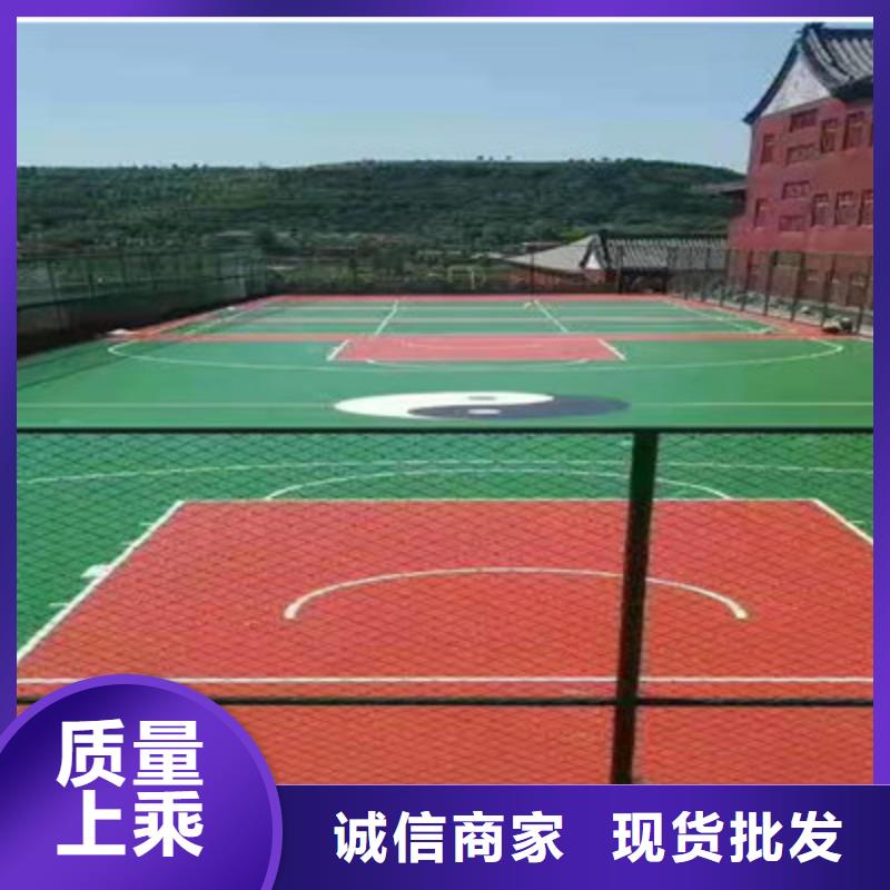 幼兒園操場硅pu材料多少錢