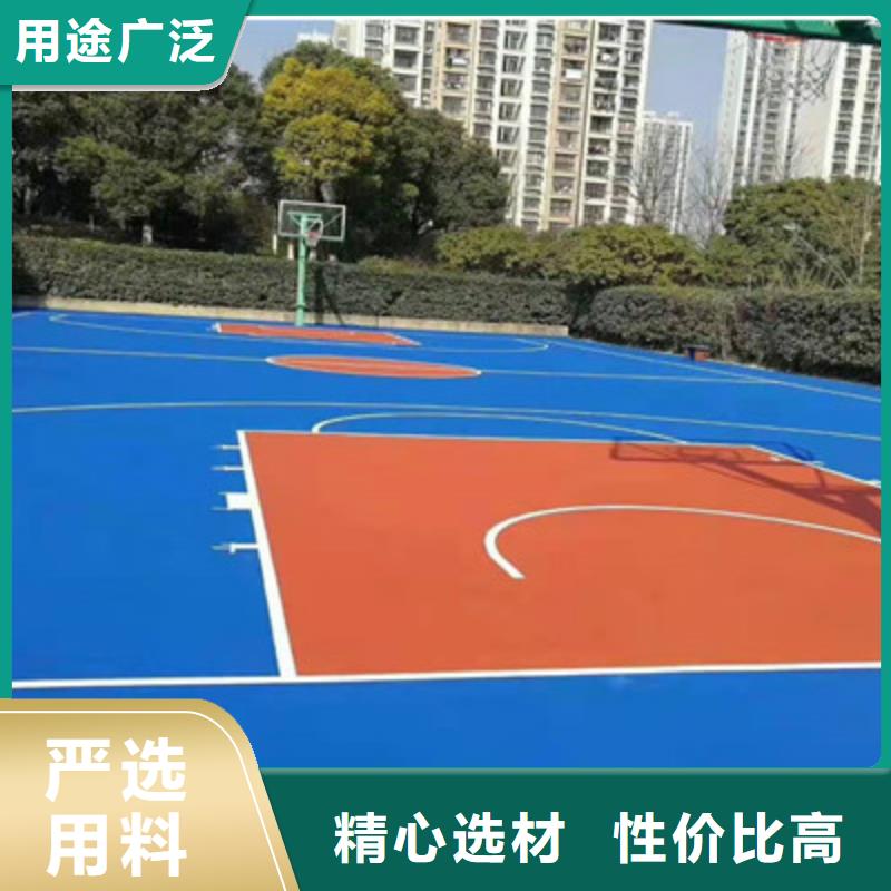 興仁EPDM小區步道施工橡膠顆粒廠家