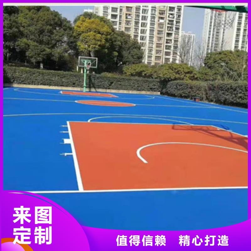 安吉EPDM操場學校13mm建設價格