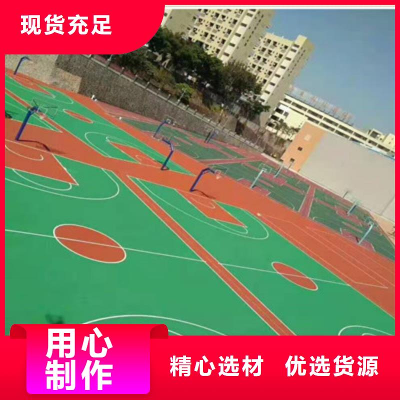 凯里篮球场建设专业篮球场地面