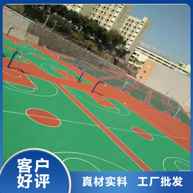幼兒園操場硅pu材料多少錢