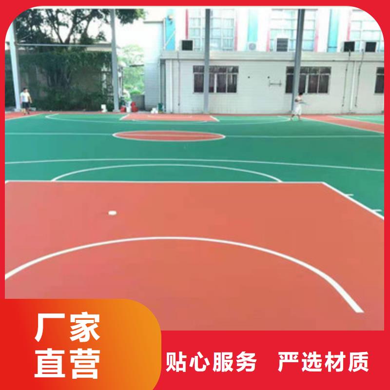 包工包料硅pu網球場價格