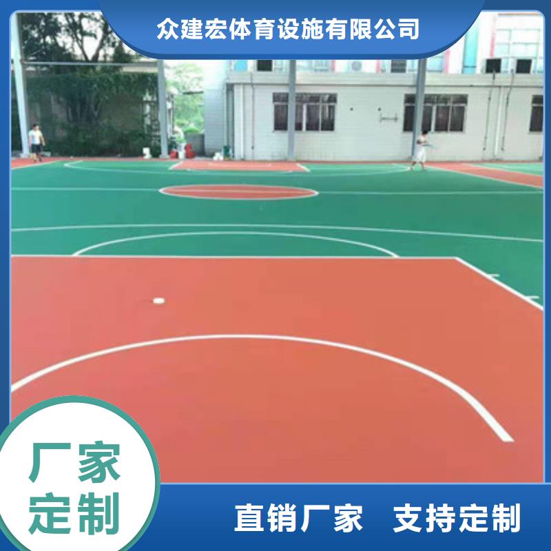 黔西塑膠網球場建設施工流程