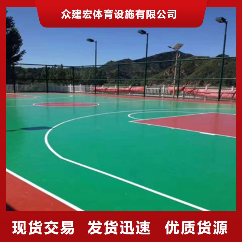 龍里羽毛球場施工尺寸咨詢