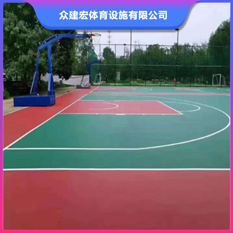 普安硅pu材料5mm用量球場咨詢