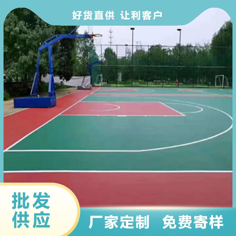 聞喜小區EPDM材料建設咨詢價格