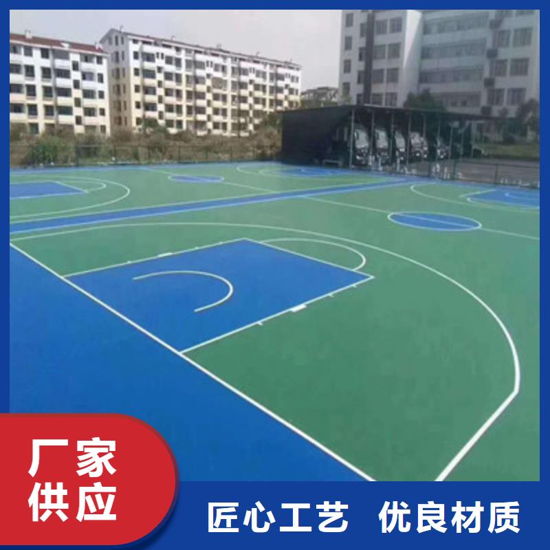 網球場施工塑膠材料多少錢一平米