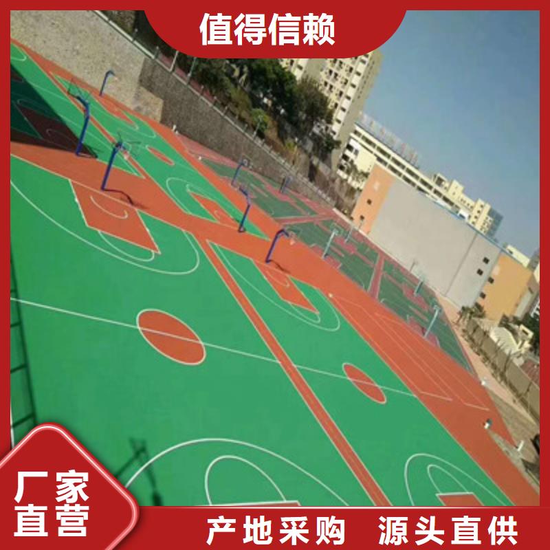 網球場修補價格(今日/咨詢)