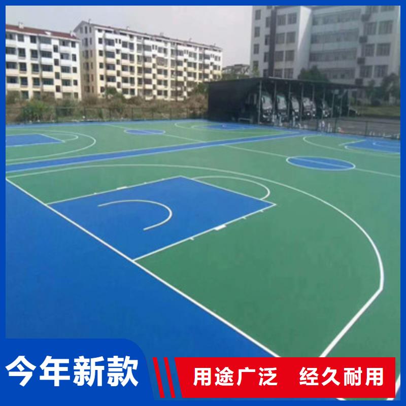 球場足球場圍網工廠價格