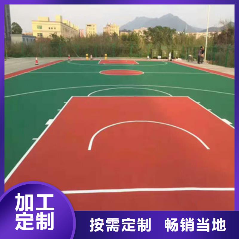 聞喜小區(qū)EPDM材料建設咨詢價格