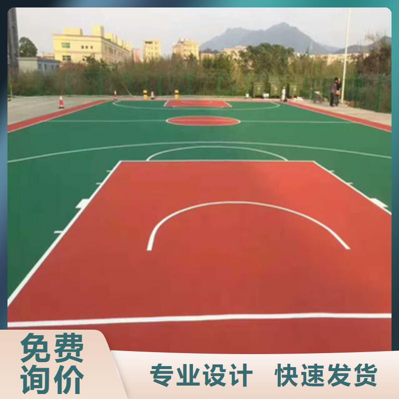 阜平EPDM小區步道施工橡膠顆粒廠家