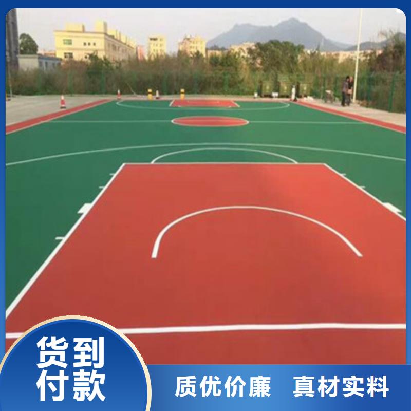 鲅鱼圈篮球场尺寸塑胶材料修建材料