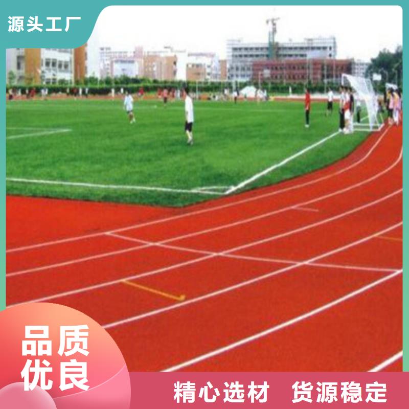 球場,硅PU網球場實體誠信廠家