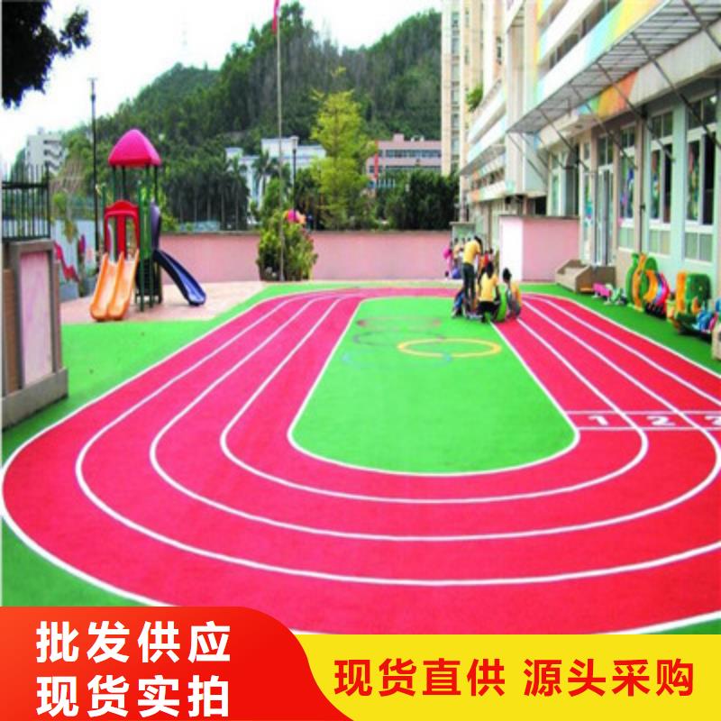 【球場,籃球場市場報價】