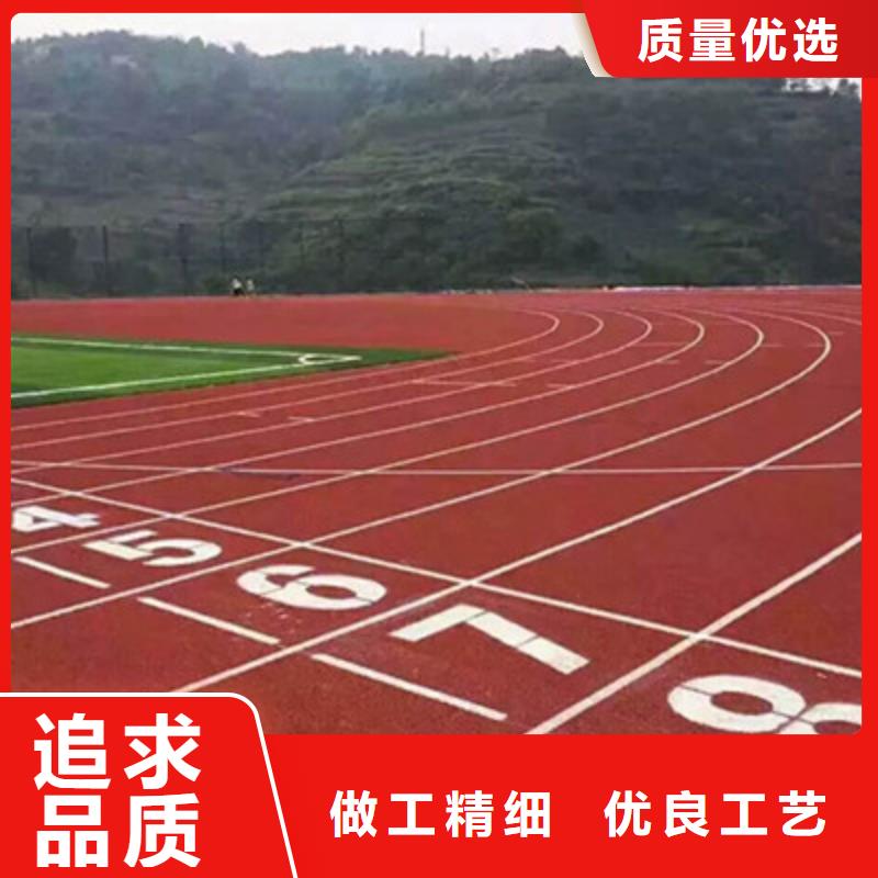 球場,硅PU網球場實體誠信廠家