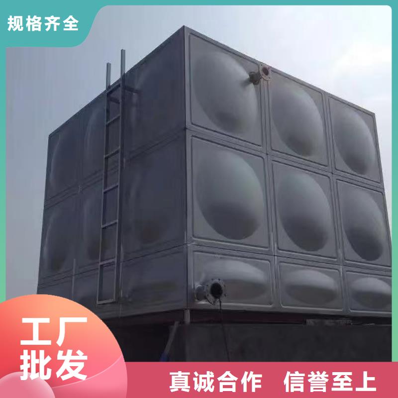 水箱生活水箱消防水箱-專注研發