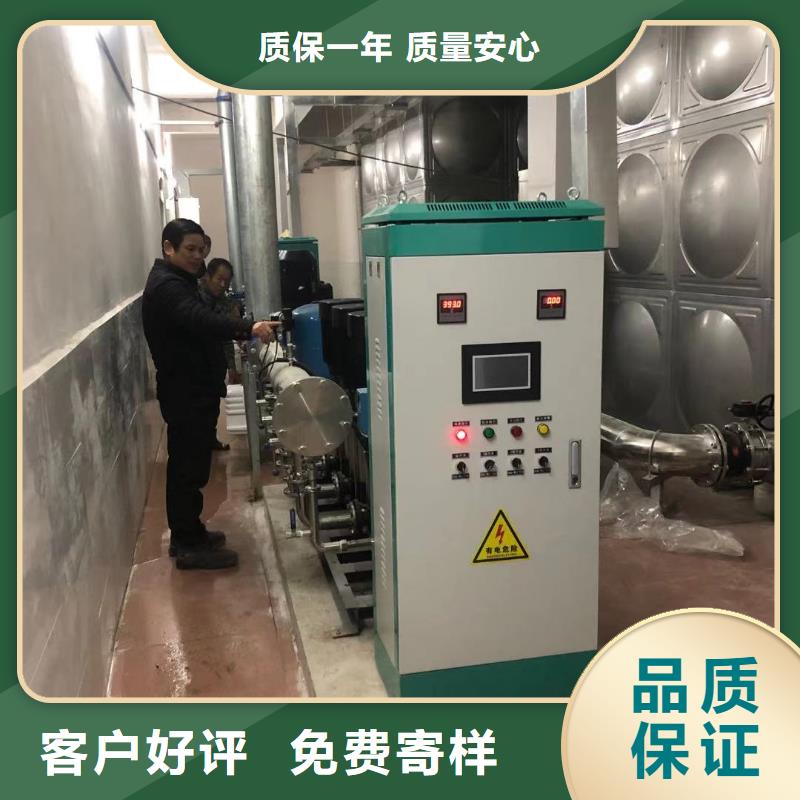 太陽能儲水箱空氣能保溫水箱圓形水箱、太陽能儲水箱空氣能保溫水箱圓形水箱廠家直銷-質量保證