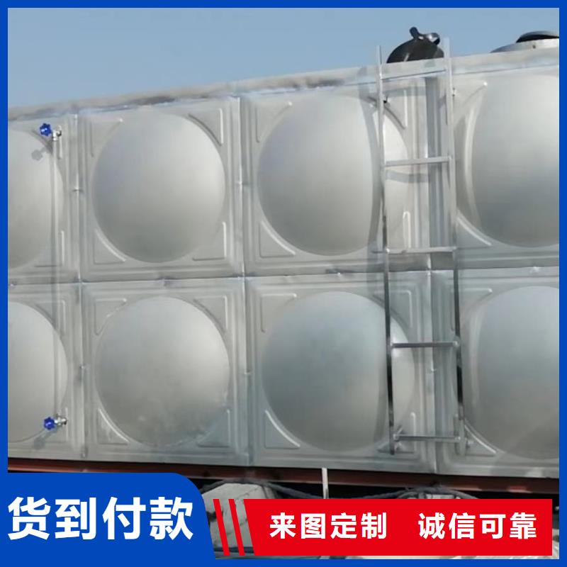 水箱生活水箱消防水箱參數圖片