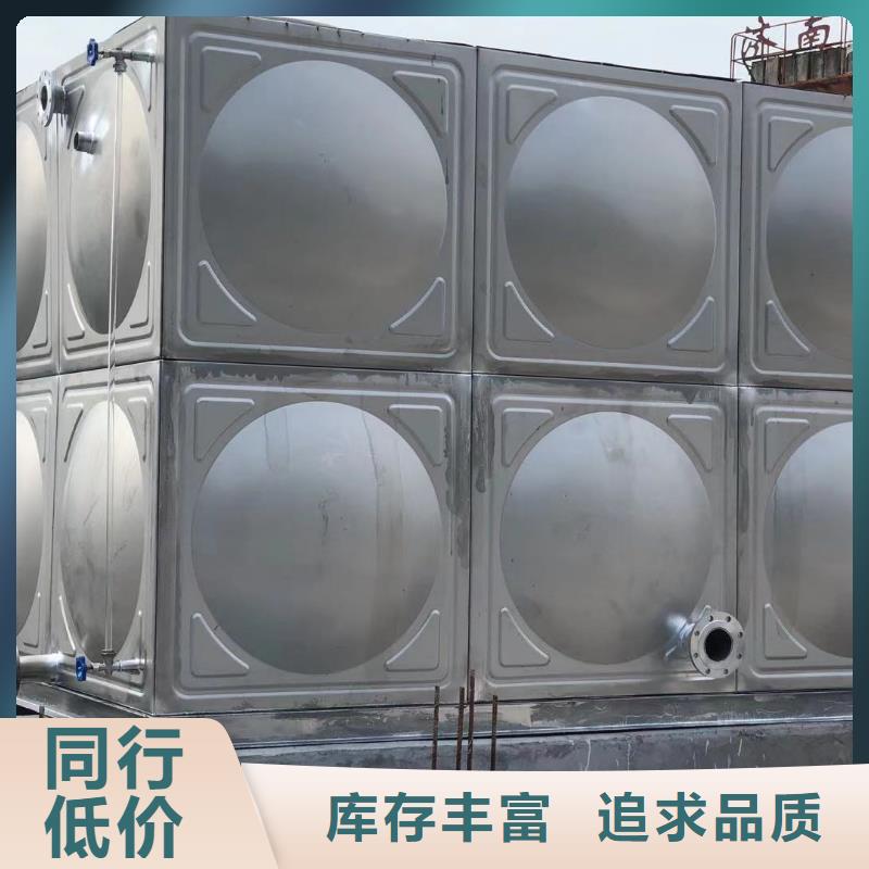 大冶市不銹鋼水箱質量放心