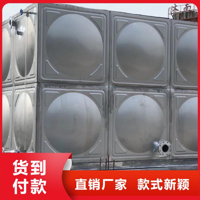 水箱生活水箱消防水箱優質廠家