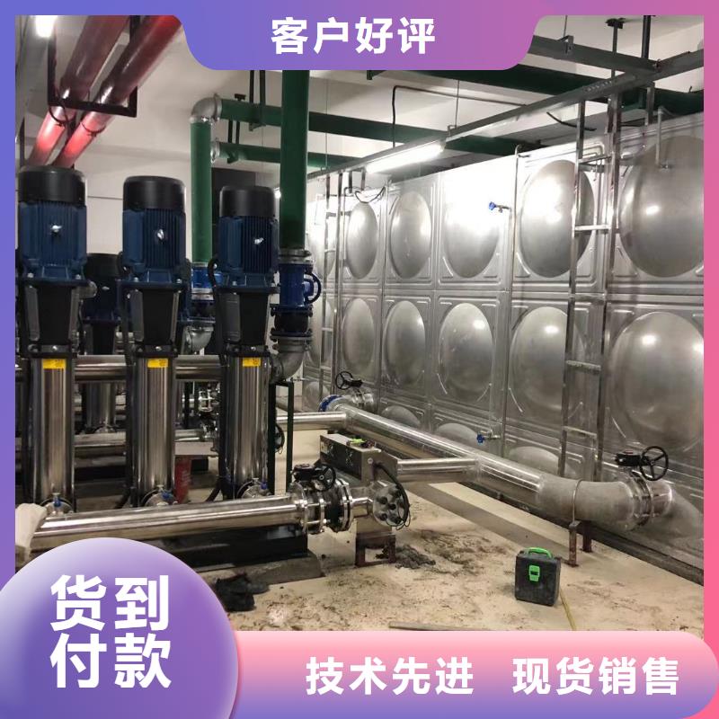 正宗生活水箱工業水箱保溫水箱生產廠家-歡迎來電