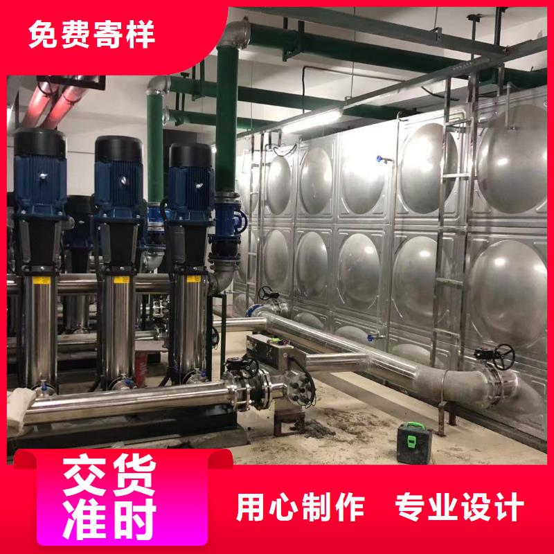 水箱生活水箱消防水箱源頭廠家報價