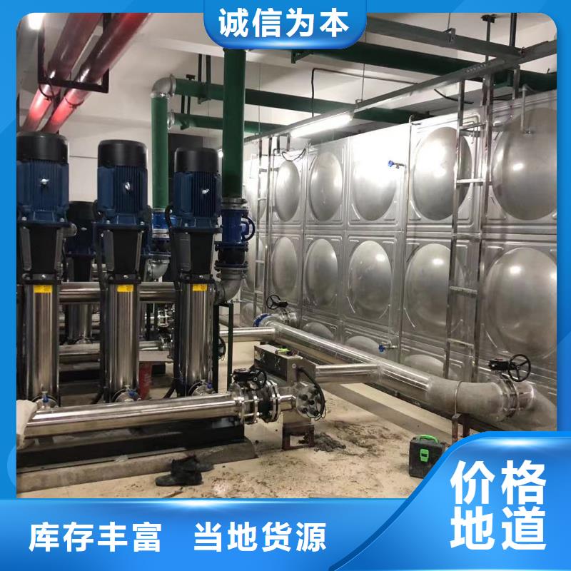 發貨及時的生活水箱工業水箱保溫水箱銷售廠家