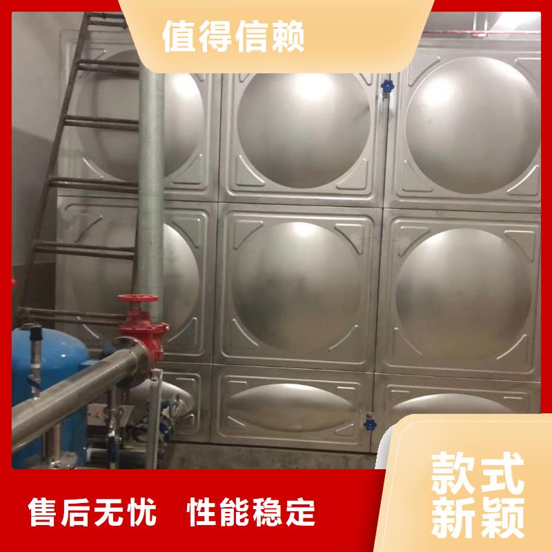 興平市不銹鋼水箱質量放心