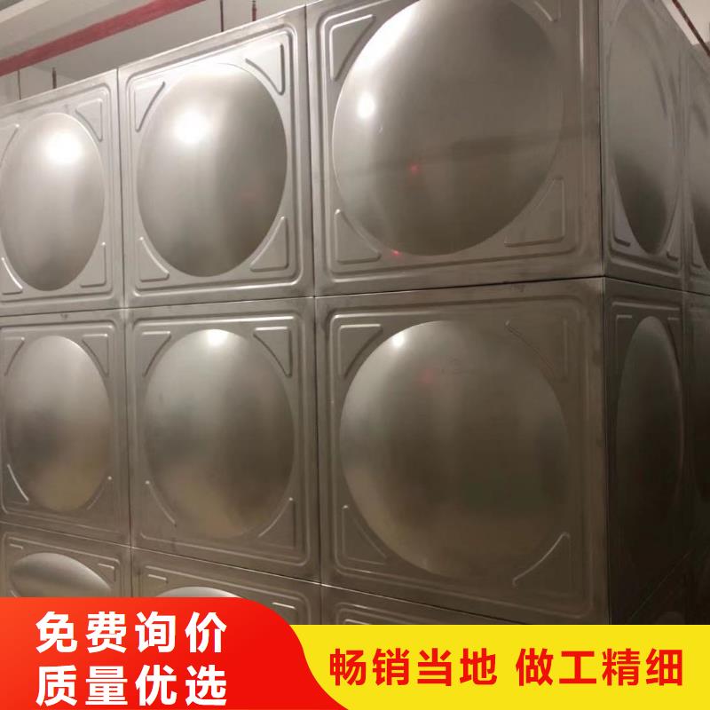 太陽能儲水箱空氣能保溫水箱圓形水箱-加工廠家