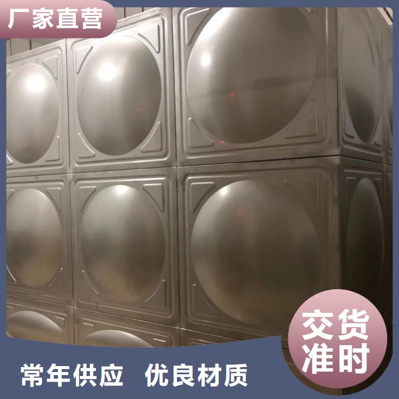生活水箱工業水箱保溫水箱遠銷海外
