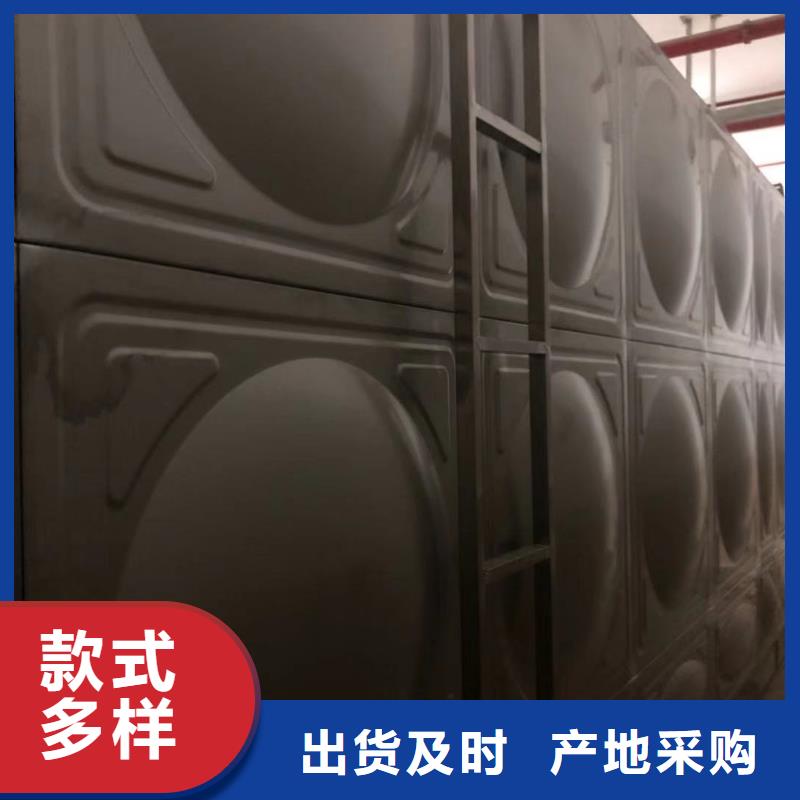 生活水箱工業(yè)水箱保溫水箱批發(fā)_鴻鑫精誠科技