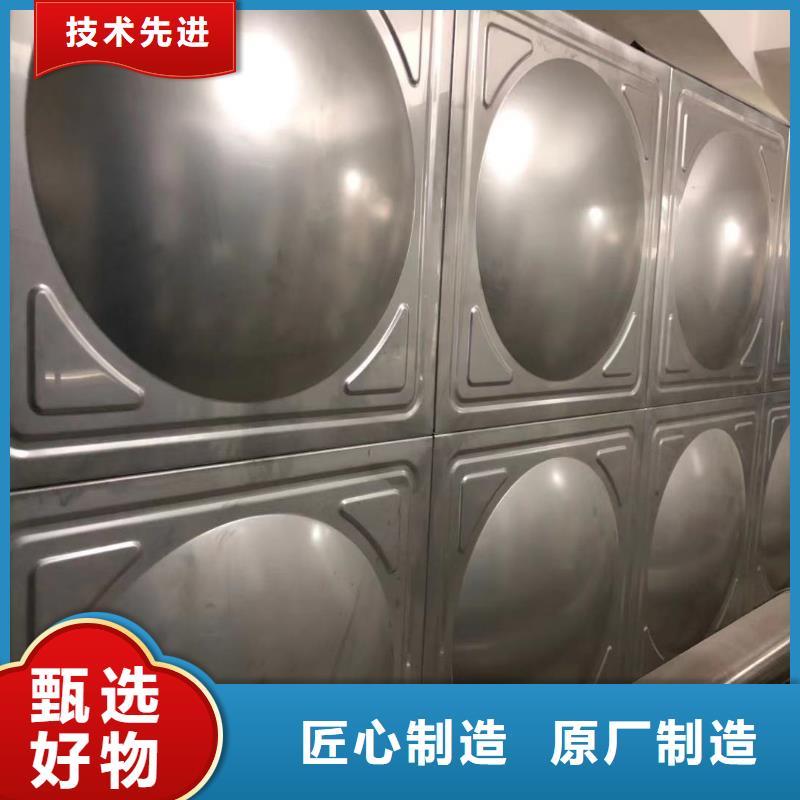 生活水箱工業(yè)水箱保溫水箱批發(fā)_鴻鑫精誠科技