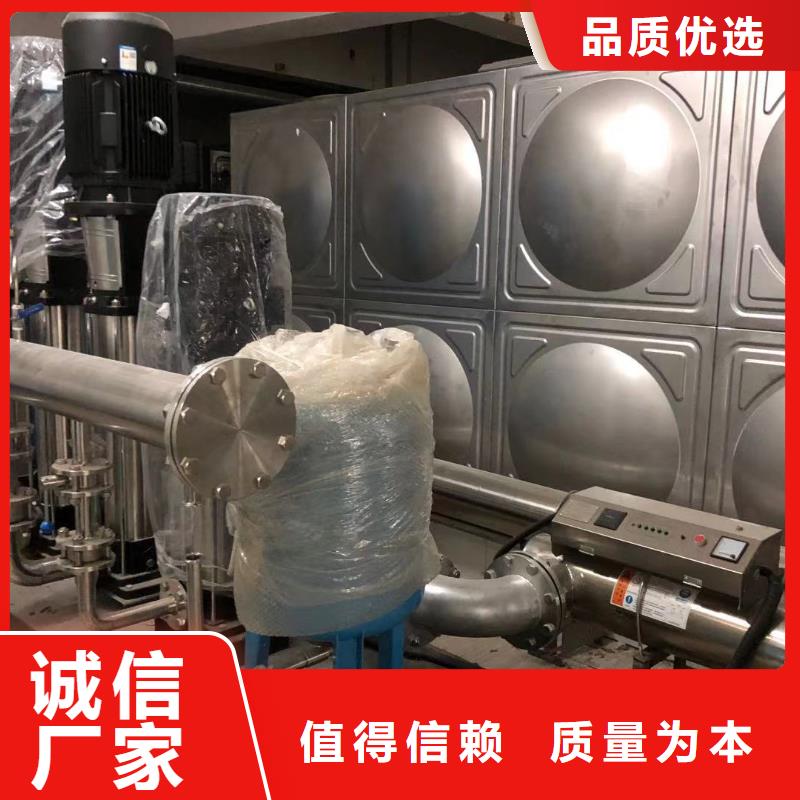 支持定制的水箱生活水箱消防水箱廠家