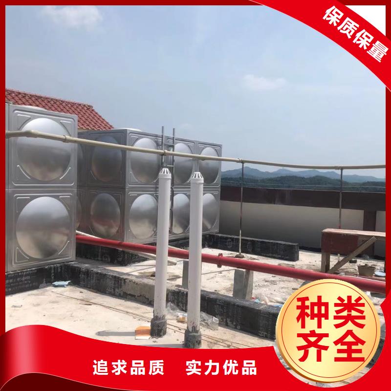 秦安縣不銹鋼水箱價格優