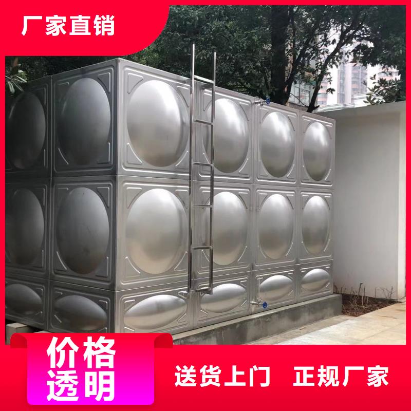 金明區不銹鋼水箱廠家直供