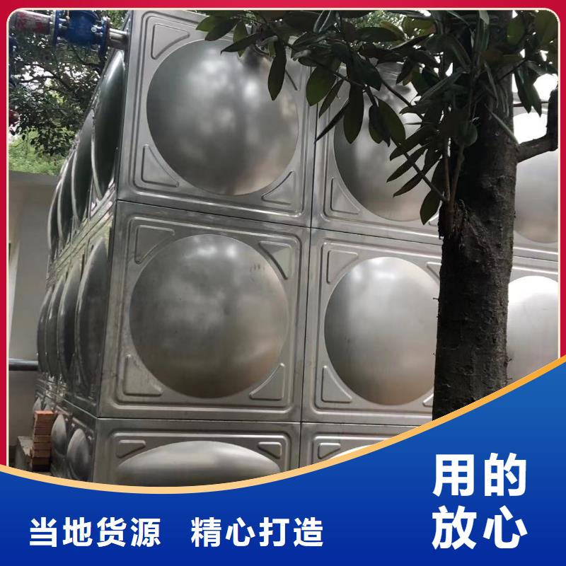 #生活水箱工業(yè)水箱保溫水箱#性價(jià)比高