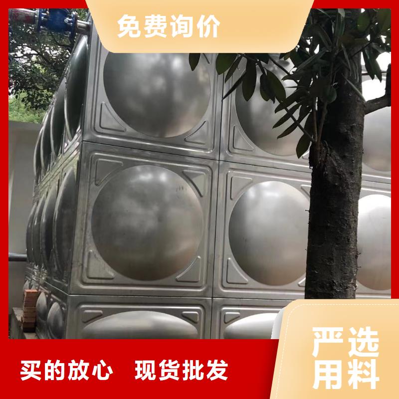 水箱生活水箱消防水箱-精選廠家