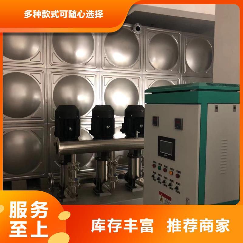 實力雄厚的水箱生活水箱消防水箱生產廠家